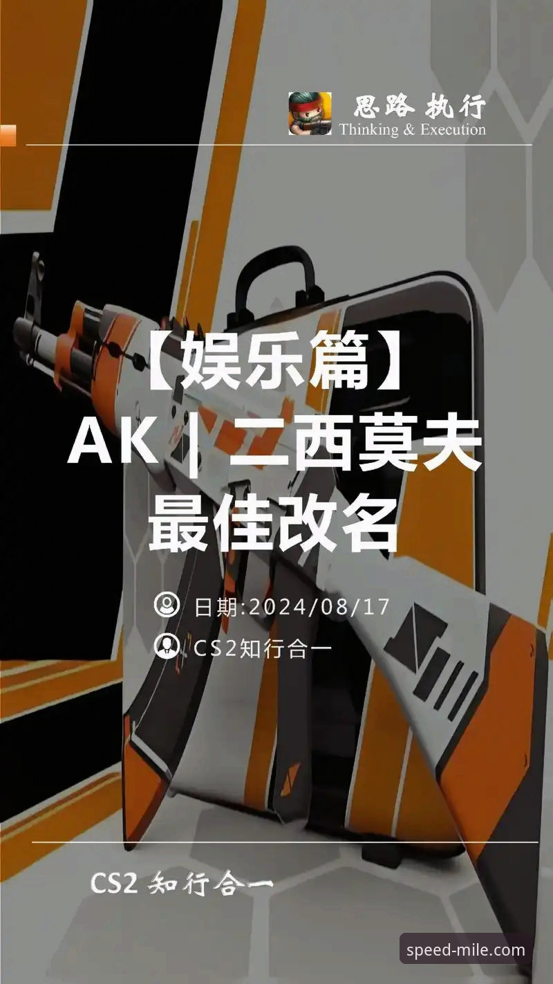 如何通过米乐用户评价找到最佳娱乐体验？